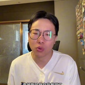 开云-解说：阿特金森知道让哈登点名邓罗了 另外别摆最后那一大四小了