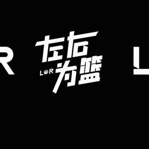 开云体育下载-末节16分！文班亚马打疯了！2比1！华子拉都拉不住啊...
